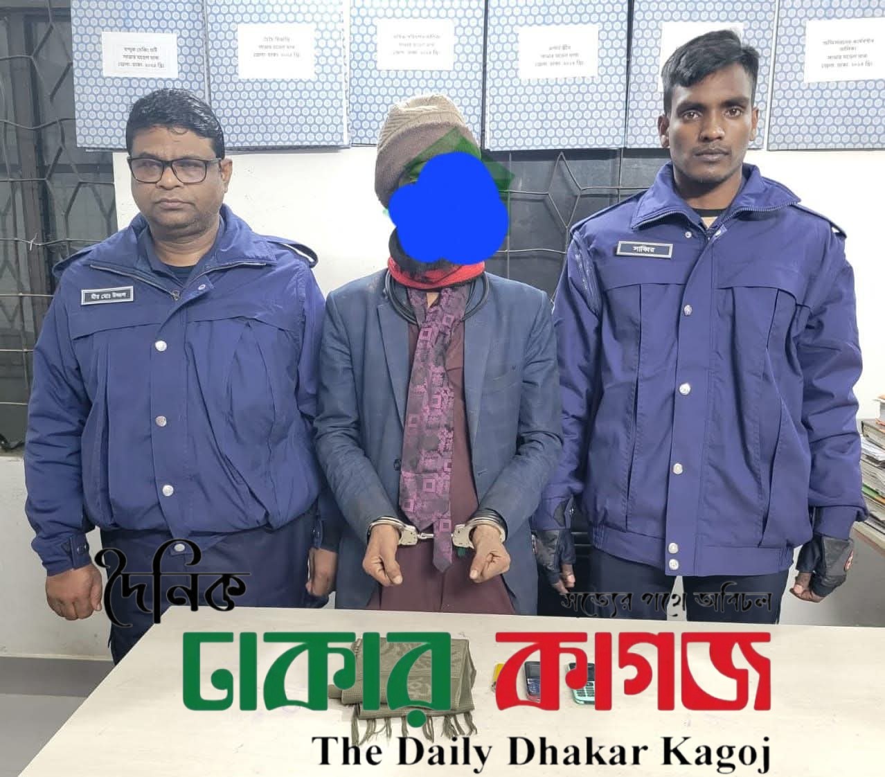 ভবঘুরের ছদ্মবেশে ছয় খুন! সিসিটিভি ফুটেজে ধরা পড়ল কিলার I সাইকো সম্রাট’