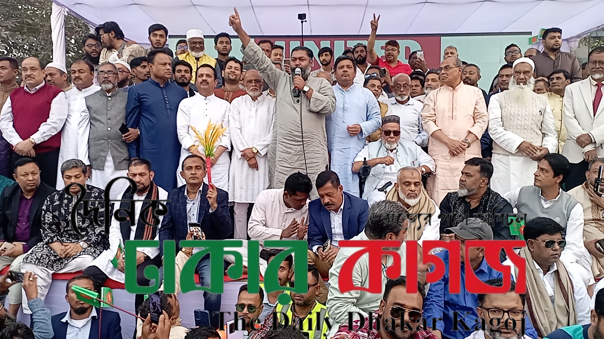 টঙ্গীতে এম মঞ্জুরুল করিম রনির বিশাল জনসভার মধ্য দিয়ে ধানের শীষের নির্বাচনী প্রচারণা শুরু।
