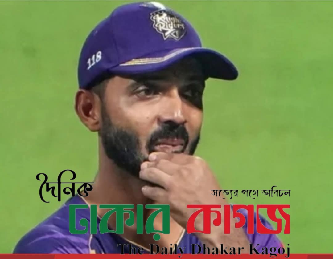 ম’রে যেতে পারে বাংলাদেশের ক্রিকেট: আজিঙ্কা রাহানে