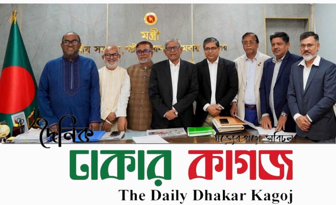 ঢাকা উত্তর ও দক্ষিণসহ দেশের ৬টি সিটি কর্পোরেশনে নবনিযুক্ত প্রশাসকগণ আনুষ্ঠানিকভাবে দায়িত্ব গ্রহণ