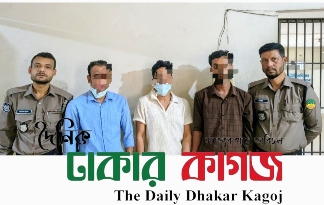 টঙ্গী পশ্চিম থানা পুলিশ অভিযান পরিচালনা
