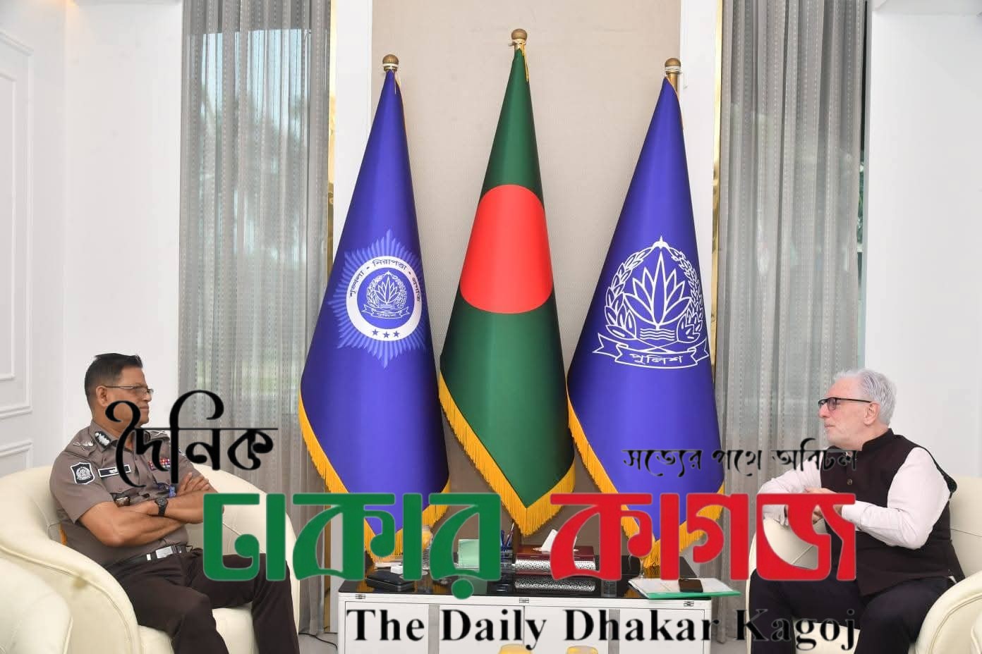 আইজিপির সঙ্গে আয়ারল্যান্ডের রাষ্ট্রদূতের সাক্ষাৎ