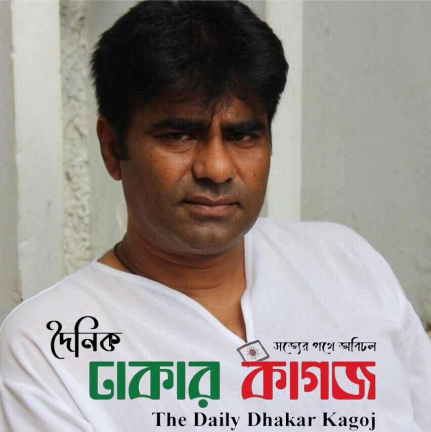 টঙ্গী পূর্ব থানায় বিএনপির রাজনীতিতে ফরিদুল আজিজ স্বপনের সক্রিয় ভূমিকা