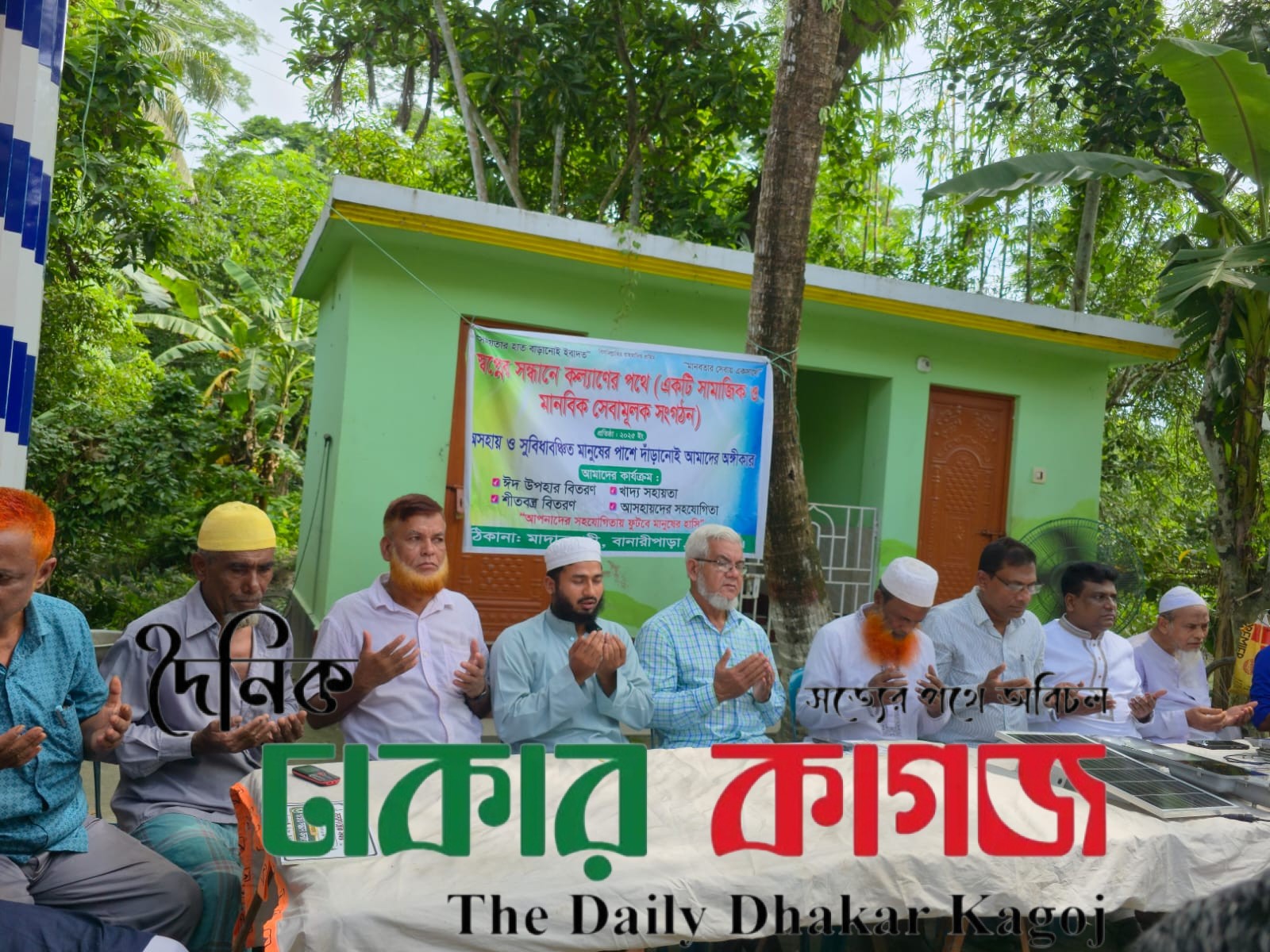 মাদারকাঠিতে ‘স্বপ্নের সন্ধানে কল্যাণের পথে’ সংগঠনের উদ্যোগে রোড লাইট স্থাপন, 