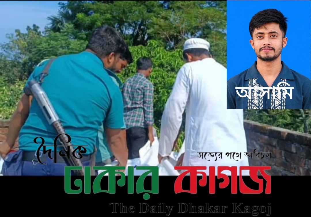 গাজীপুরের পূবাইলে গৃহবধূকে হত্যার পর ঘাতক স্বামী পলাতক